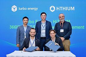 服务欧洲15座厂区！海辰储能携手Turbo Energy，打造BESS+AI融合新标杆