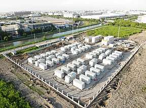 40天从发货到并网！沃太能源助力上海松江建成一座200MWh储能电站标杆