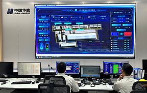 30MW/120MWh！国内首个半固态高压级联储能示范工程全容量并网