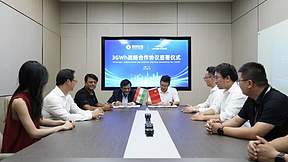海外市场再突破！融捷能源与Lineage Power签署3GWh磷酸铁锂电芯供应协议
