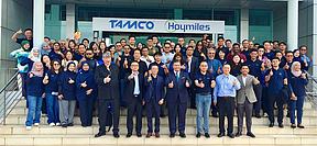 禾迈与TAMCO签署合作协议，深化马来西亚大型储能业务布局