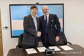 天启鸿源与英国 S.E.E. COMM LIMITED 签署供货合作协议 加速布局欧洲储能市场 天启鸿源与英国 S.E.E. COMM LIMITED 签署供货合作协议 加速布局欧洲储能市场