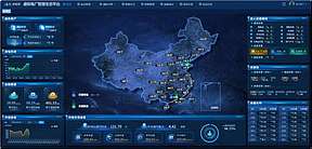 首批增量入市！海尔新能源虚拟电厂打通园区降本增收智慧路径