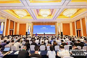 AI如何终结储能“安全焦虑”?直击第六届储能安全研讨会