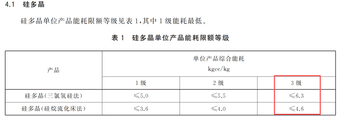 6eeb8d336998df157cdd028fbc1ccdc8.png