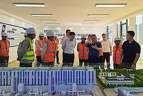 万明忠赴铜川压缩空气储能项目调研并与铜川市市委常委、副市长刘浩座谈