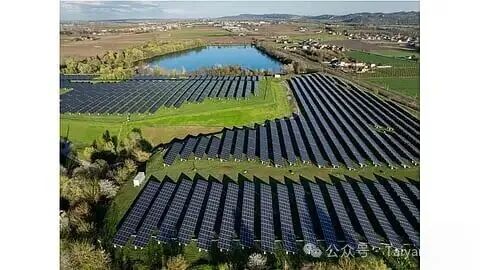 Solar power plant