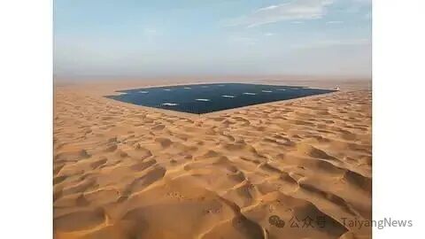 Solar in desert