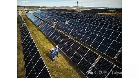 Solar power plant