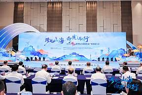 六大场景释放总投资超1000亿元!2026佛山新型电力系统装备产业招商大会举行