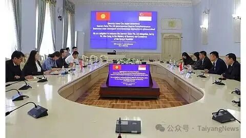 Kyrgystan