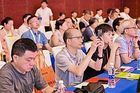 AI算力供电困局怎么破?这场数字电源峰会用“含金量”给出答案
