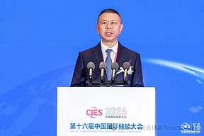 高纪凡CIES 2026:锚定技术长期主义 共筑光储协同未来