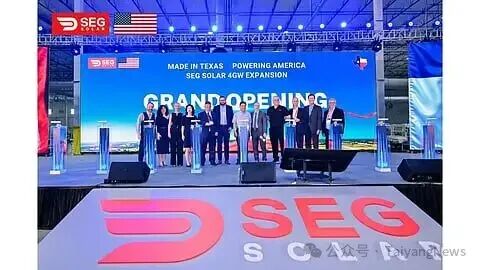 SEG Solar