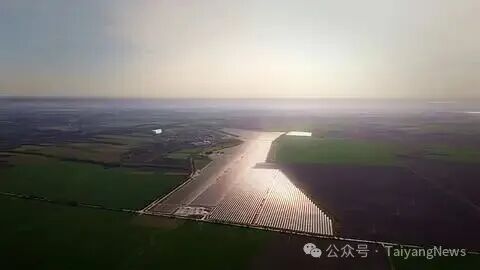 Solar Plant