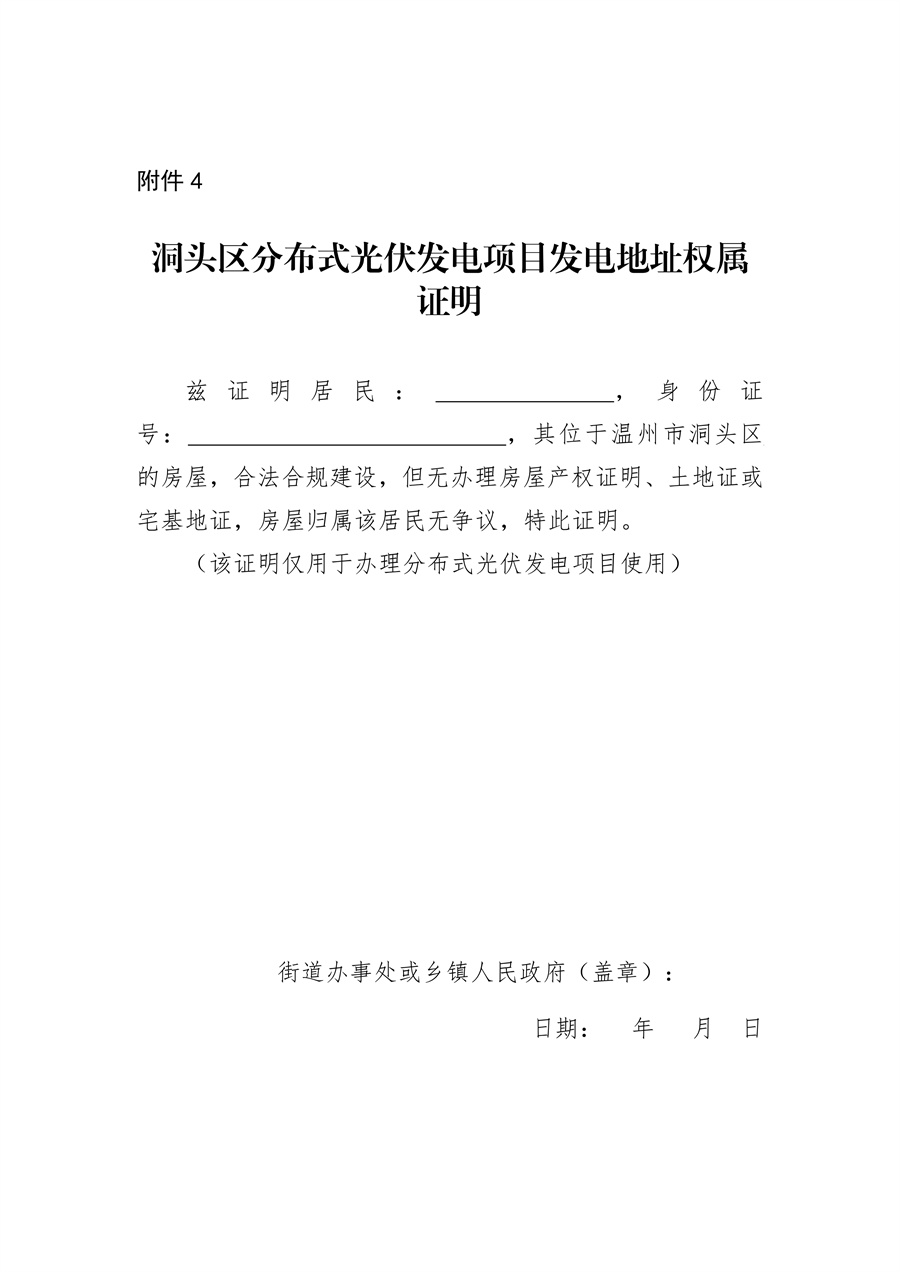 01daabc922204bfeaf3c01304ea24304_12.jpg