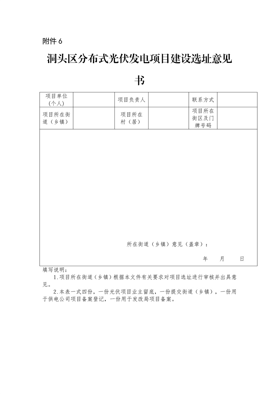 01daabc922204bfeaf3c01304ea24304_15.jpg