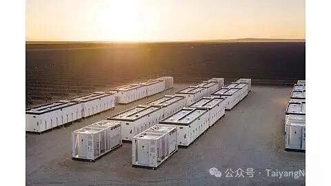 Solar and storage