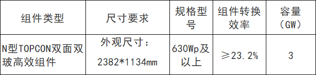 6.png