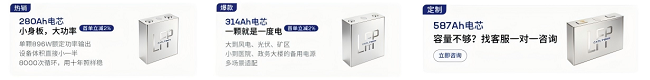 WPS拼图0.png
