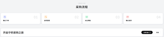图片 5.png