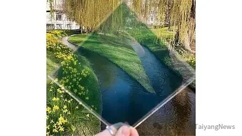 Fraunhofer ISE and the University of Freiburg developed semi-transparent organic PV modules measuring 14.5 cm × 14.5 cm, with 43.2% average visible-light transmittance and efficiency of up to 9.26%.