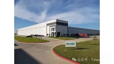 Waaree Solar Americas