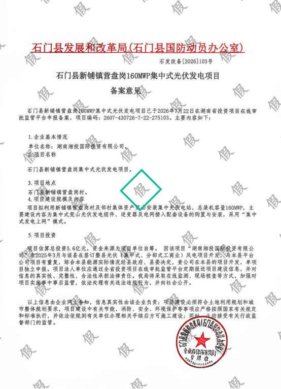 127452599eebe97e94b5a1cfbd088b9e.png