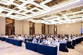 TUV北德受邀出席2026年中化能源供应商大会，助力供应链卓越发展