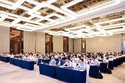 （图：TUV北德受邀出席2026年中化能源供应商大会）