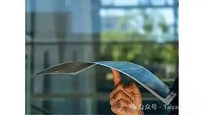 厚度仅0.85mm!SolarWindow推出超薄BC柔性光伏组件