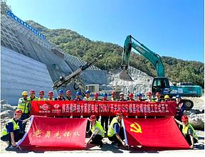 陕西佛坪抽水蓄能电站750千伏开关站GIS楼基础爆破施工正式启动