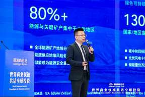 海辰储能王鹏程出席“2026年鼓浪屿论坛·世界商业领袖共话全球投资”并发表主旨演讲