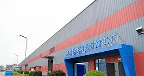 国内首条GWh级全极耳大圆柱钠离子电池量产线落地巴中