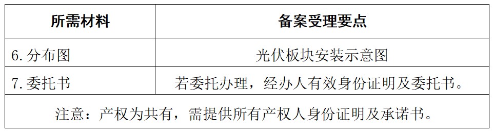 360截图20260917091400016.jpg
