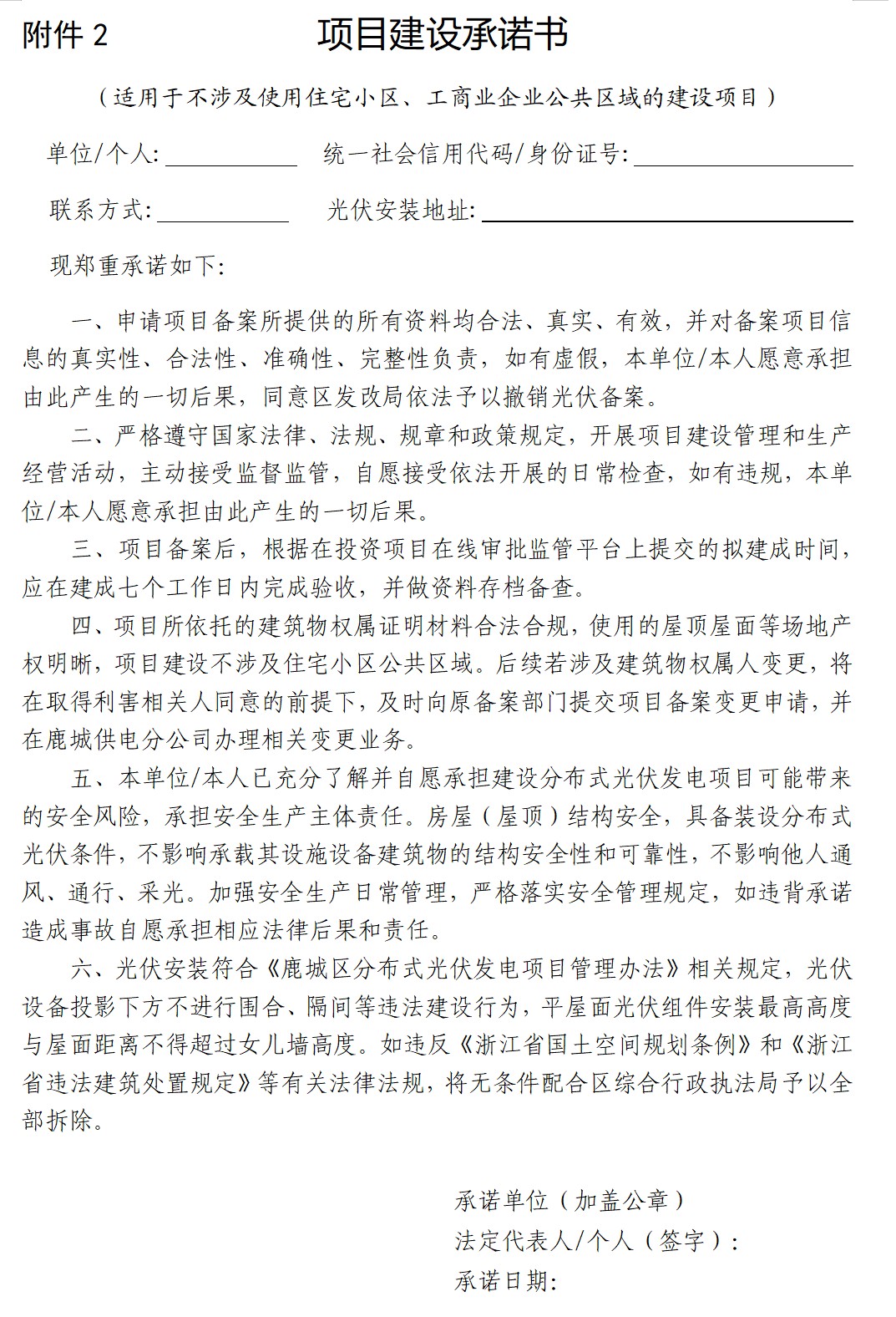 360截图20260917091409311.jpg