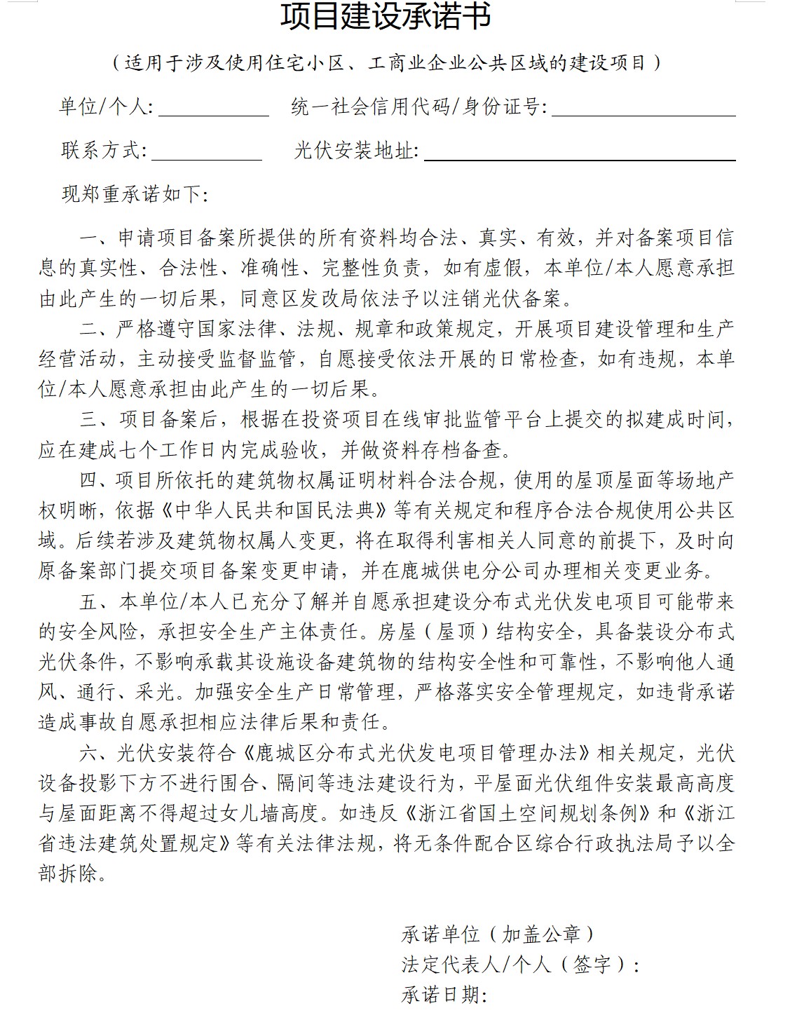 360截图20260917091419499.jpg
