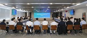 启源芯动力承担实施的交通强国试点任务通过验收评估，推动交通能源融合创新