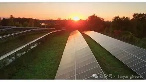 Solar array