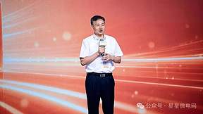 战略跃迁！星星充电2026全球合作伙伴峰会召开，锚定场景微电网零碳新未来