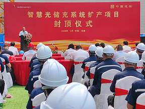 84天封顶！思格南通智慧能源中心二期建设再提速