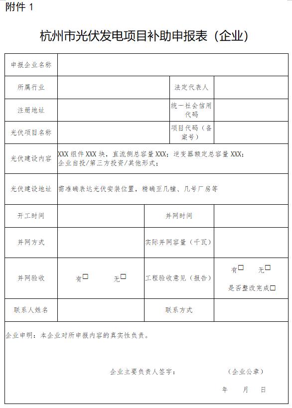 360截图20260922084700468.jpg