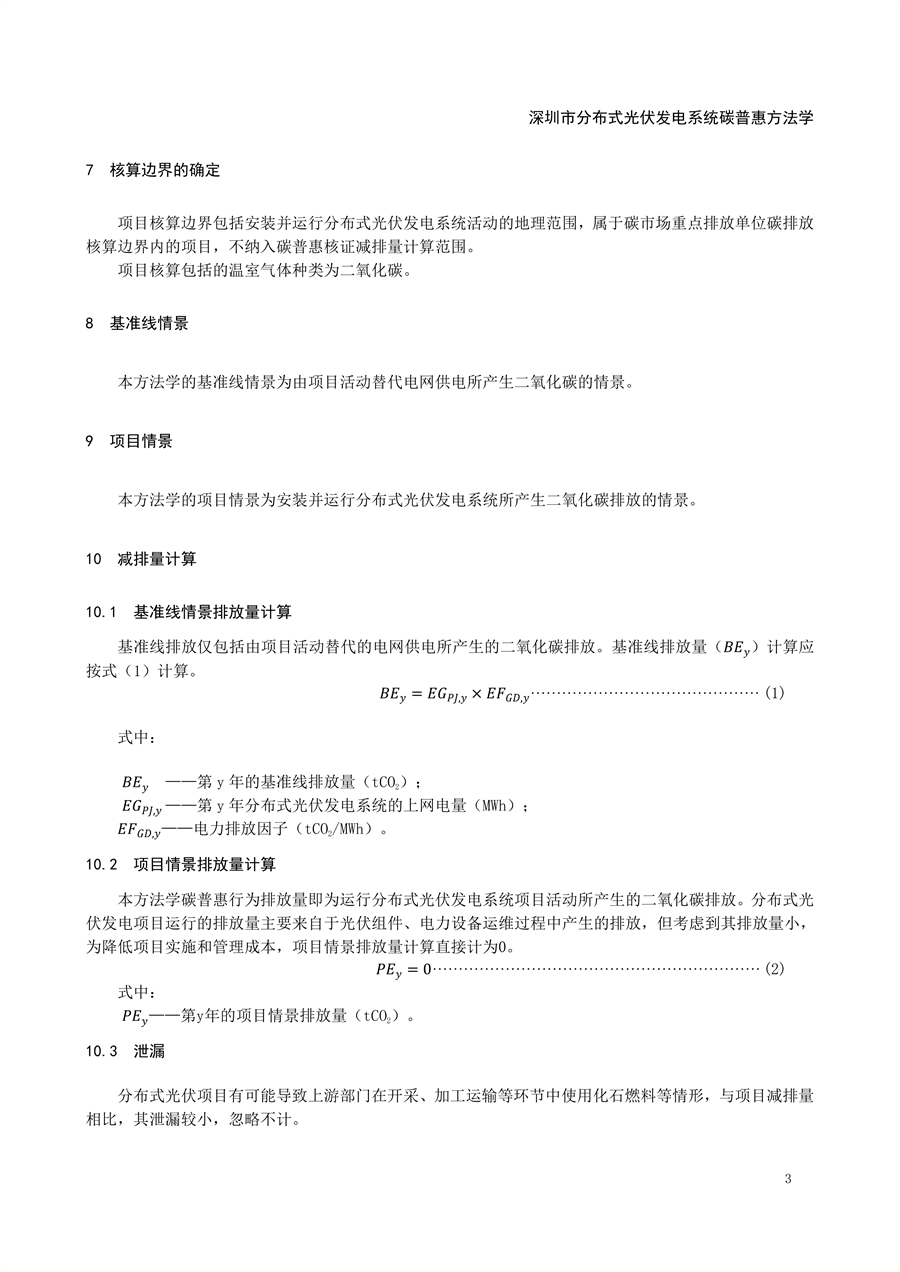12993109_07.png