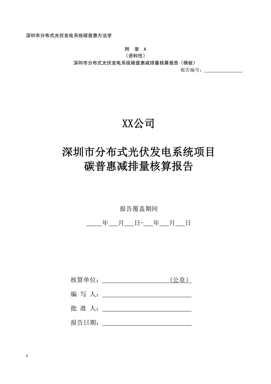 12993109_10.png