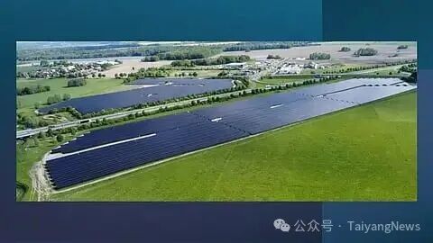 Solar power plants