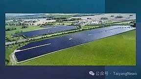 德国钢企签署大型光储PPA,锁定每年158GWh太阳能电力