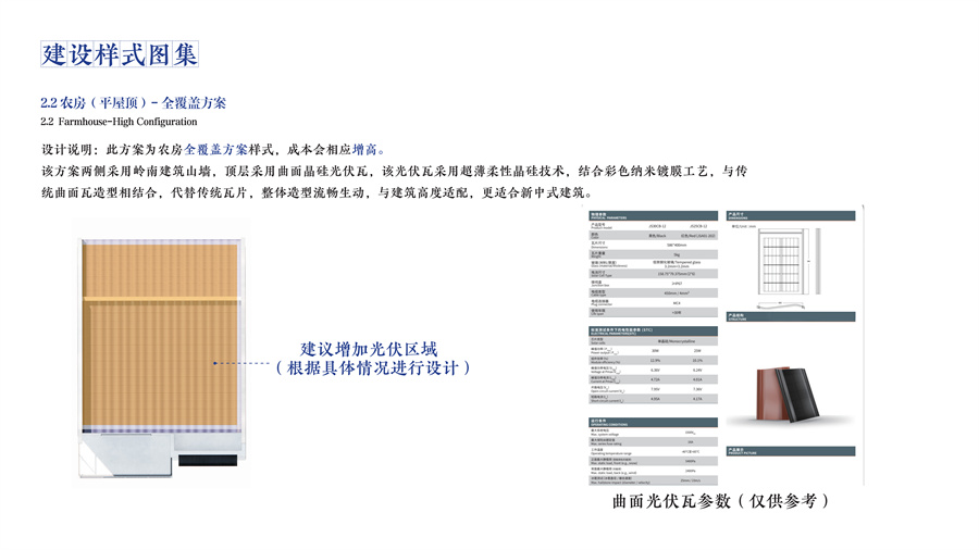 4590161 (2)_20.jpg