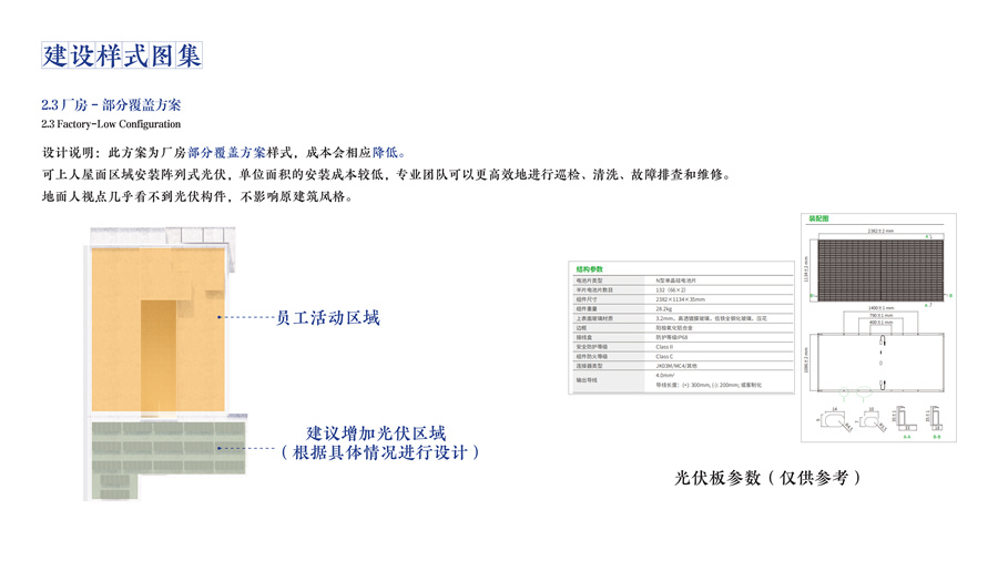 4590161 (2)_23.jpg