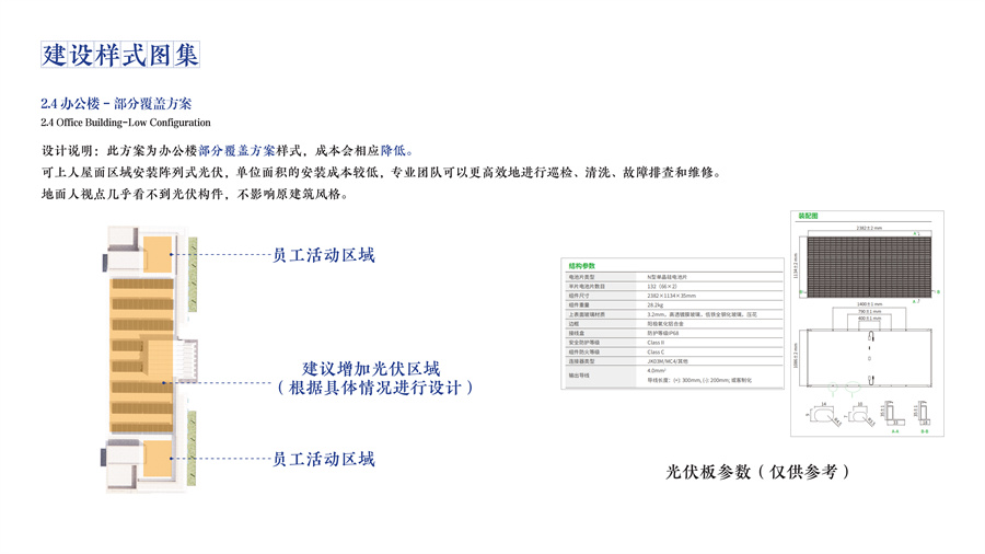 4590161 (2)_30.jpg