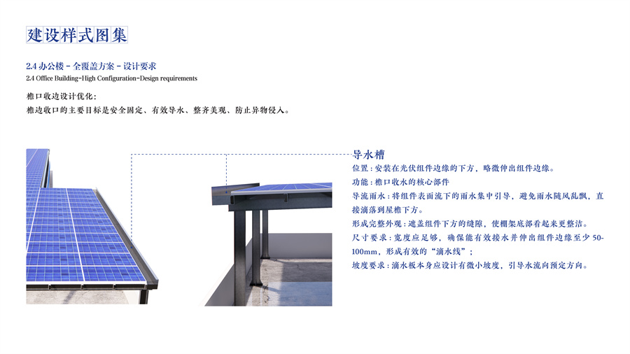 4590161 (2)_34.jpg